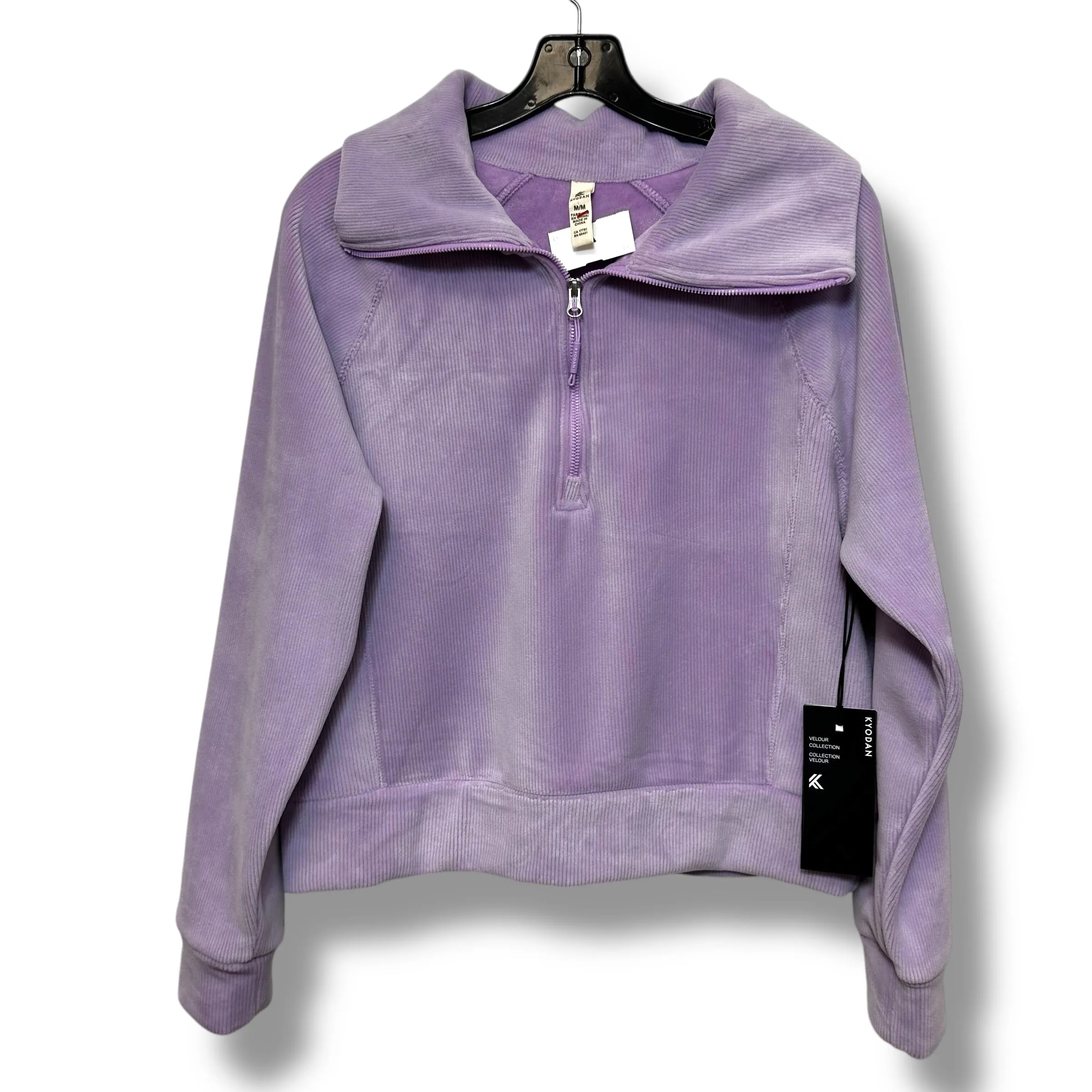 Athletic Jacket By Kyodan In Purple, Size: M ReinforcedSeams Anti Pill Technology