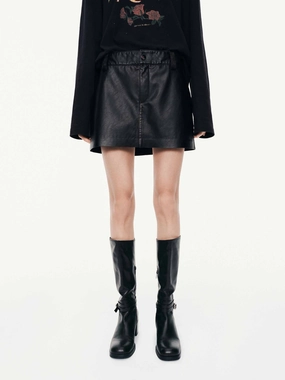 Leather Straight Cut Skirt Removable Belt Luxury Trim