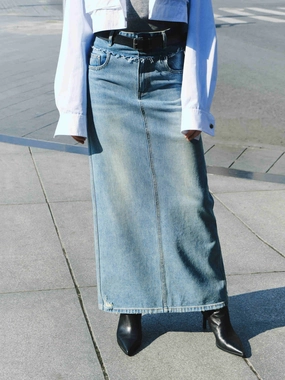 Trendy Outfit Frayed Seam Maxi Skirt