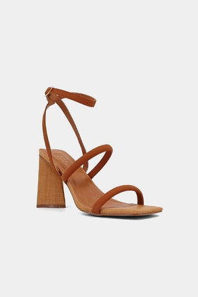 SHUSHOP | Evangeline Heel - Cognac Arch support Power Outfit