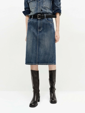Daily Favorite Back Slit Straight Denim Skirt