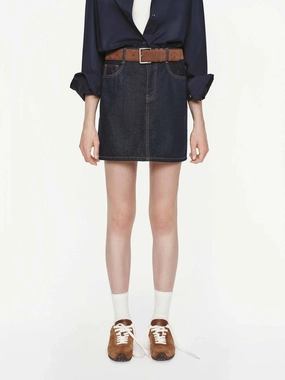 Straight Cotton Denim Skirt Friction Free